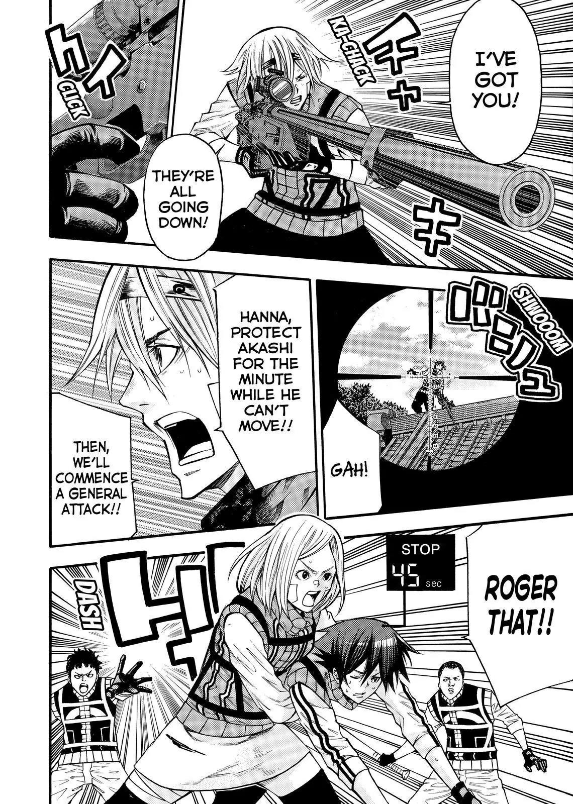 Kamisama no Iutoori Ni Chapter 140 page 9 - Chapter 140: Ah...