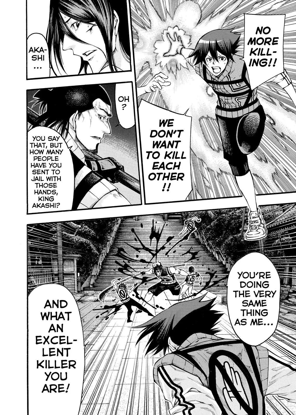 Kamisama no Iutoori Ni Chapter 141 page 6 - Chapter 141: If That's True, Then There's No Point In living