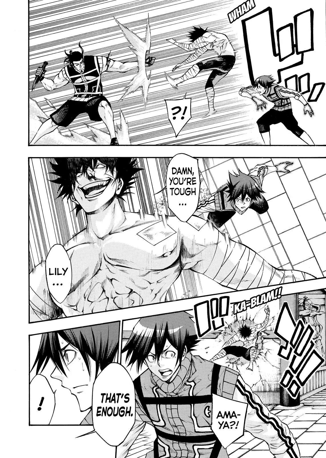 Kamisama no Iutoori Ni Chapter 142 page 12 - Chapter 142: Akashi Wouldn't Say That