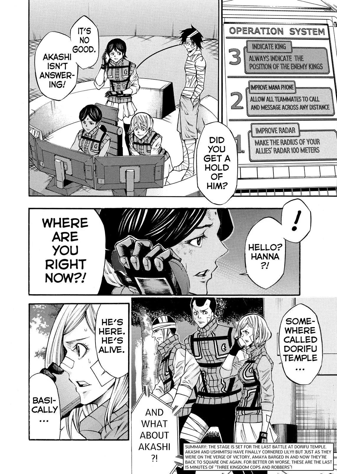 Kamisama no Iutoori Ni Chapter 142 page 2 - Chapter 142: Akashi Wouldn't Say That