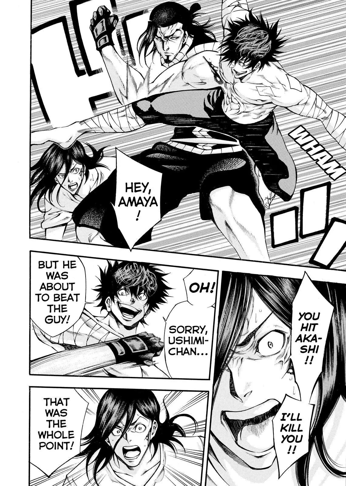 Kamisama no Iutoori Ni Chapter 142 page 4 - Chapter 142: Akashi Wouldn't Say That