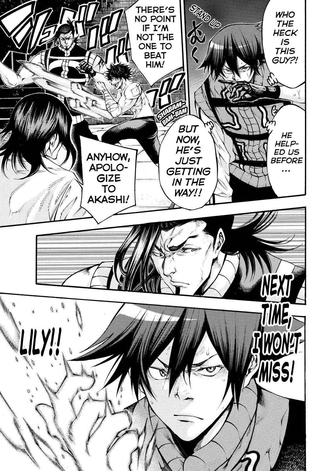 Kamisama no Iutoori Ni Chapter 142 page 5 - Chapter 142: Akashi Wouldn't Say That