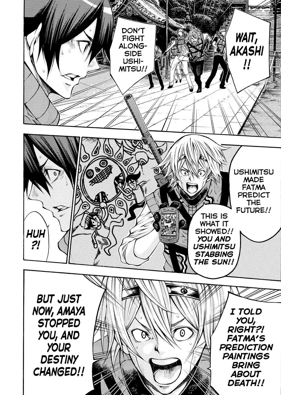Kamisama no Iutoori Ni Chapter 142 page 6 - Chapter 142: Akashi Wouldn't Say That