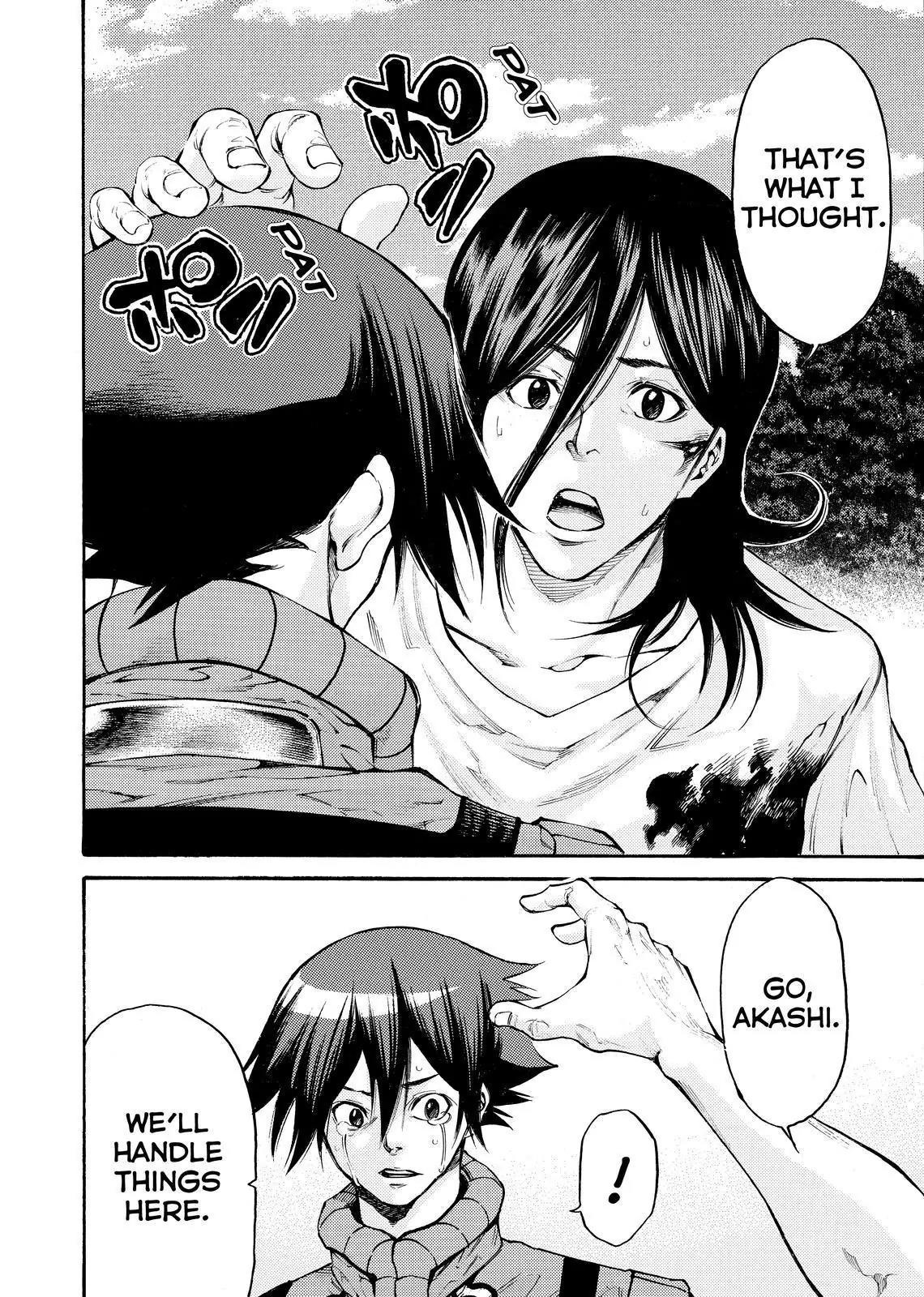 Kamisama no Iutoori Ni Chapter 143 page 14 - Chapter 143: Who Are You?
