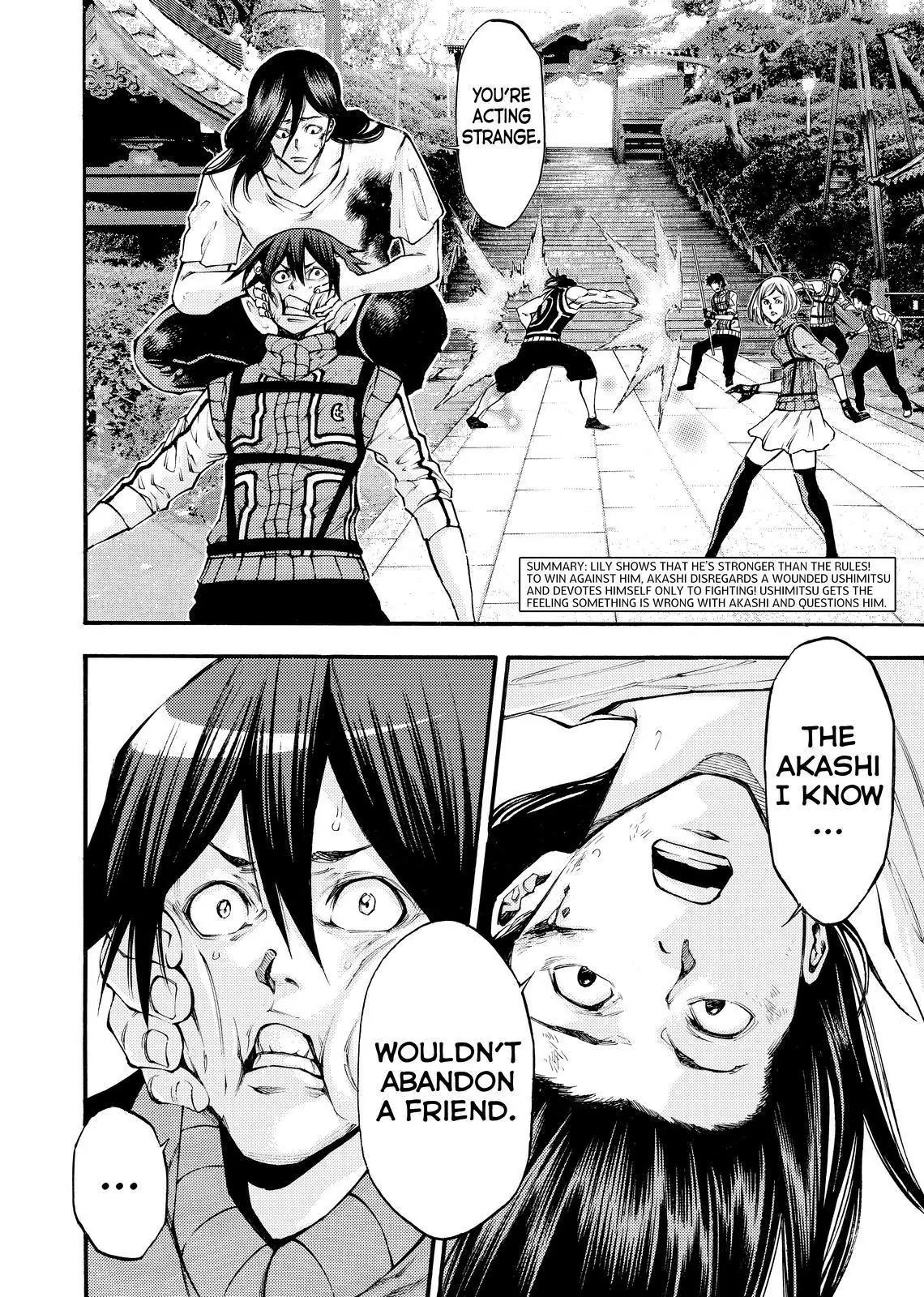 Kamisama no Iutoori Ni Chapter 143 page 2 - Chapter 143: Who Are You?