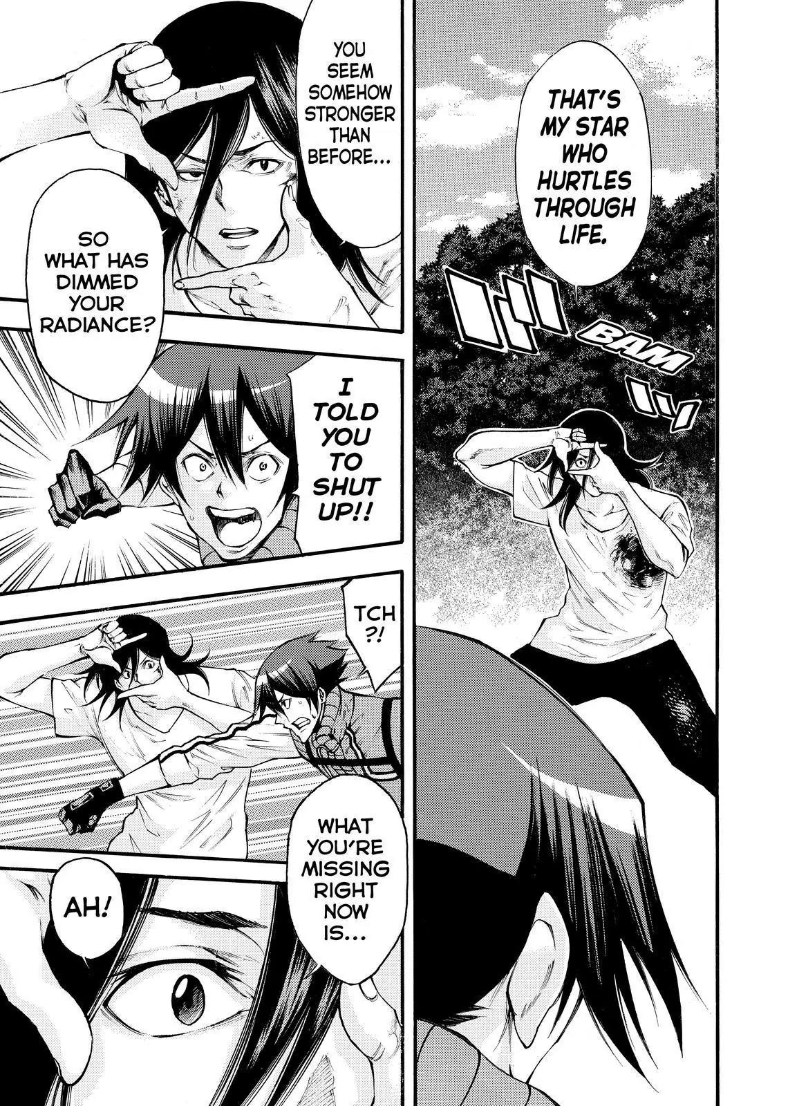 Kamisama no Iutoori Ni Chapter 143 page 5 - Chapter 143: Who Are You?