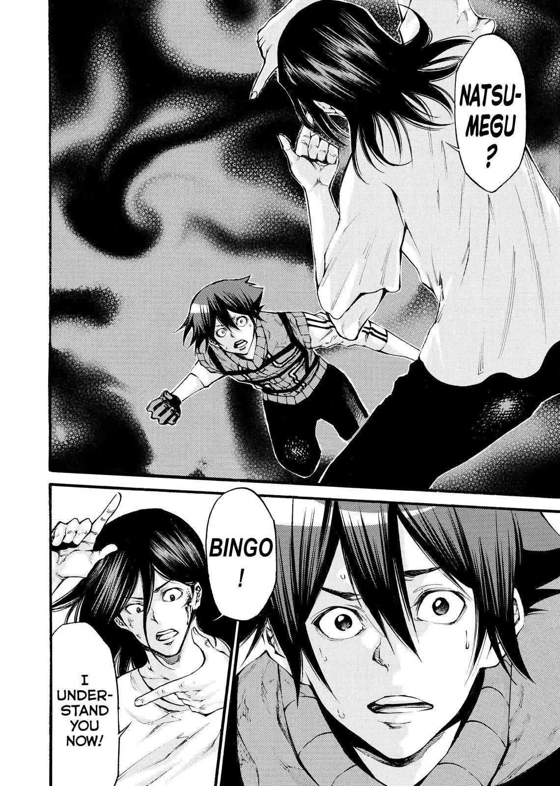 Kamisama no Iutoori Ni Chapter 143 page 6 - Chapter 143: Who Are You?