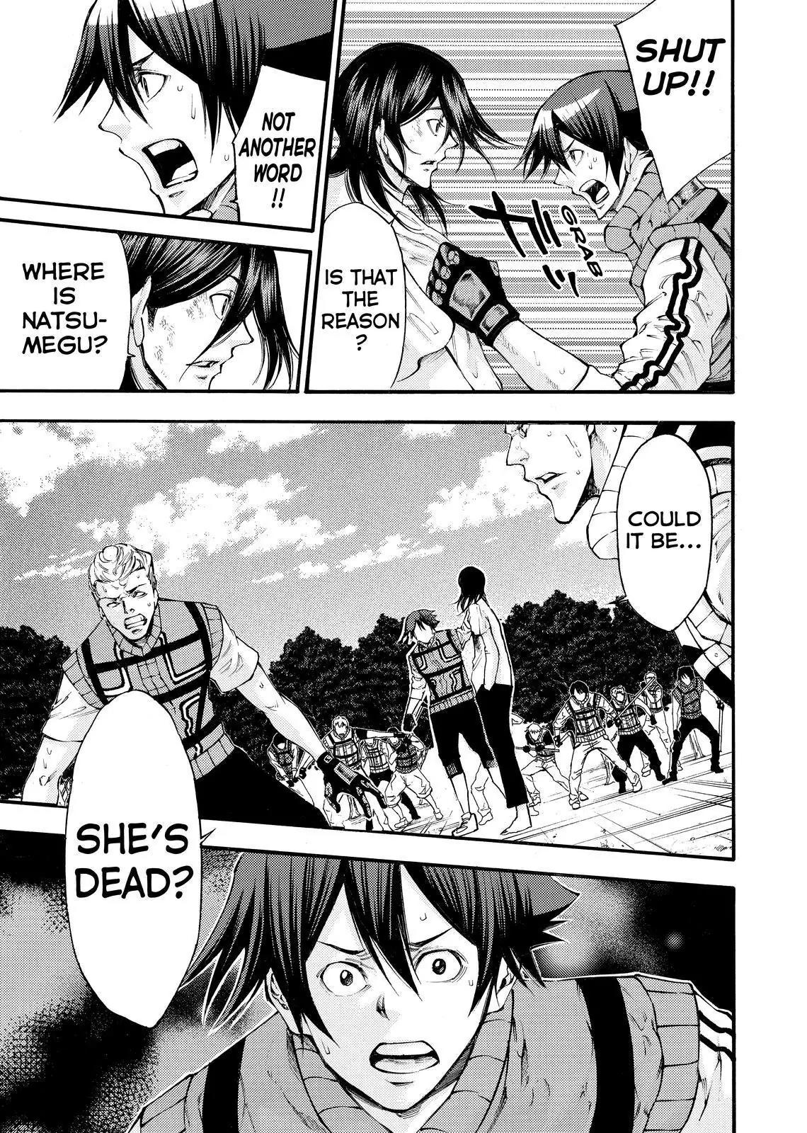 Kamisama no Iutoori Ni Chapter 143 page 7 - Chapter 143: Who Are You?