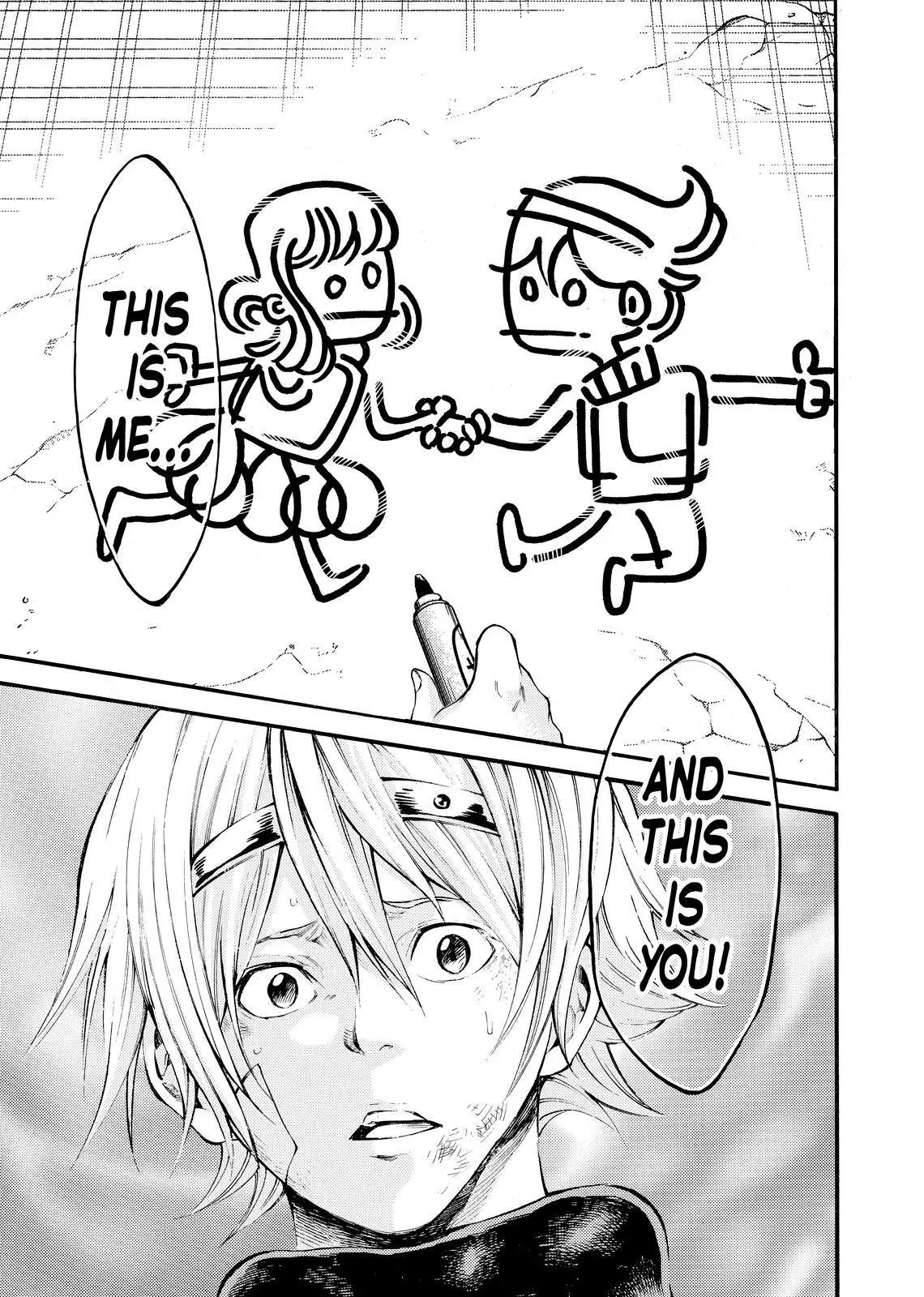 Kamisama no Iutoori Ni Chapter 144 page 17 - Chapter 144: The Curse of Blood