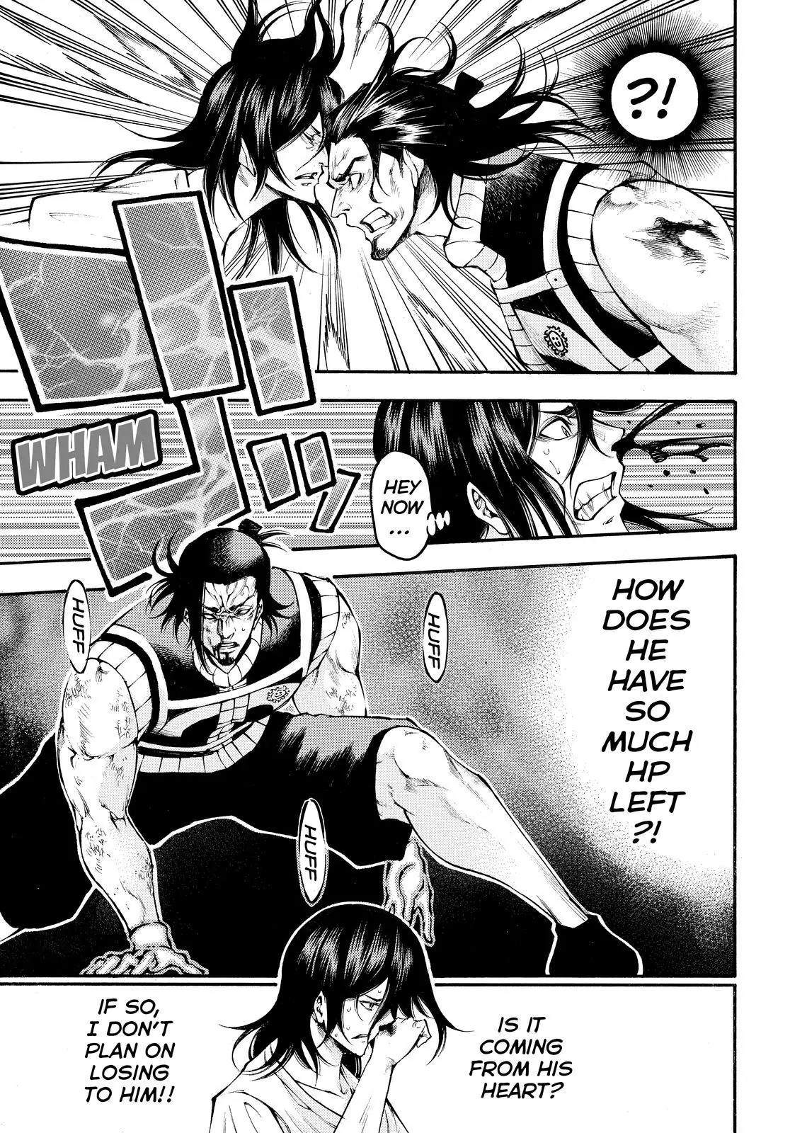 Kamisama no Iutoori Ni Chapter 144 page 3 - Chapter 144: The Curse of Blood