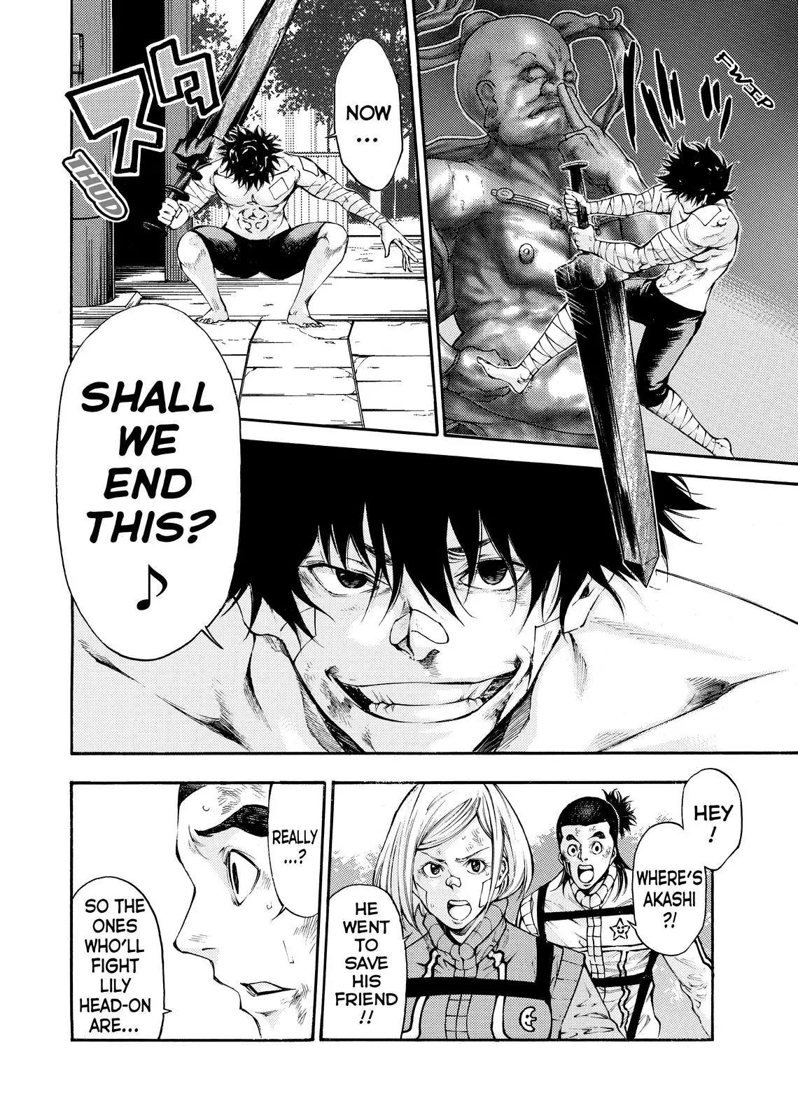 Kamisama no Iutoori Ni Chapter 144 page 4 - Chapter 144: The Curse of Blood