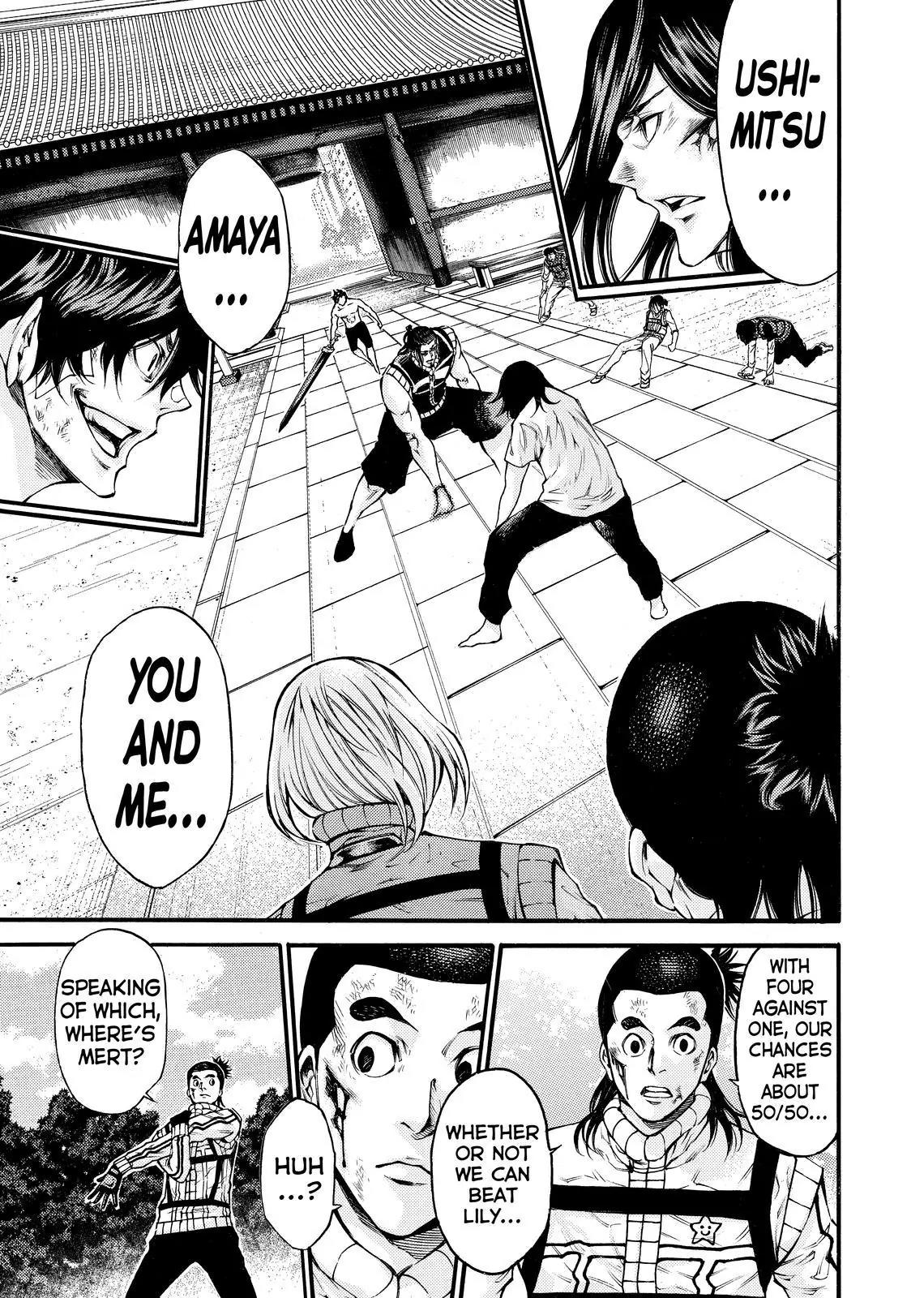 Kamisama no Iutoori Ni Chapter 144 page 5 - Chapter 144: The Curse of Blood