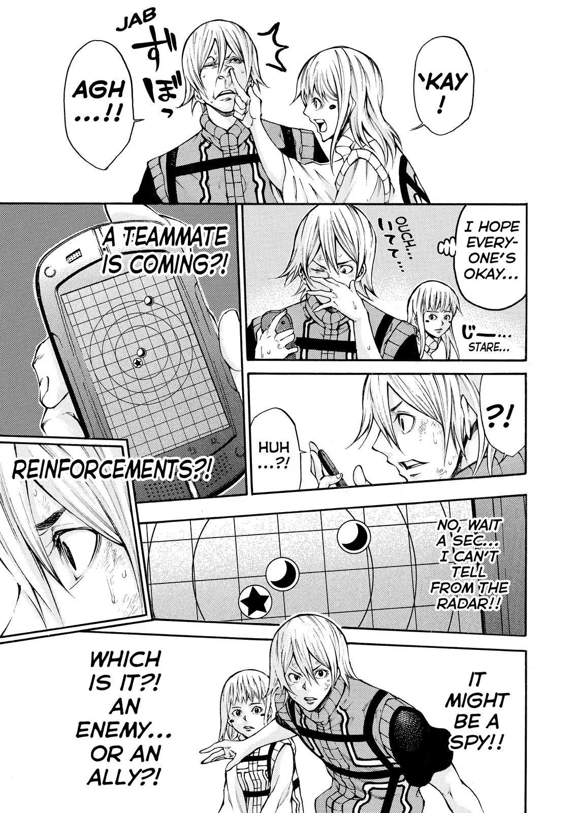 Kamisama no Iutoori Ni Chapter 144 page 7 - Chapter 144: The Curse of Blood