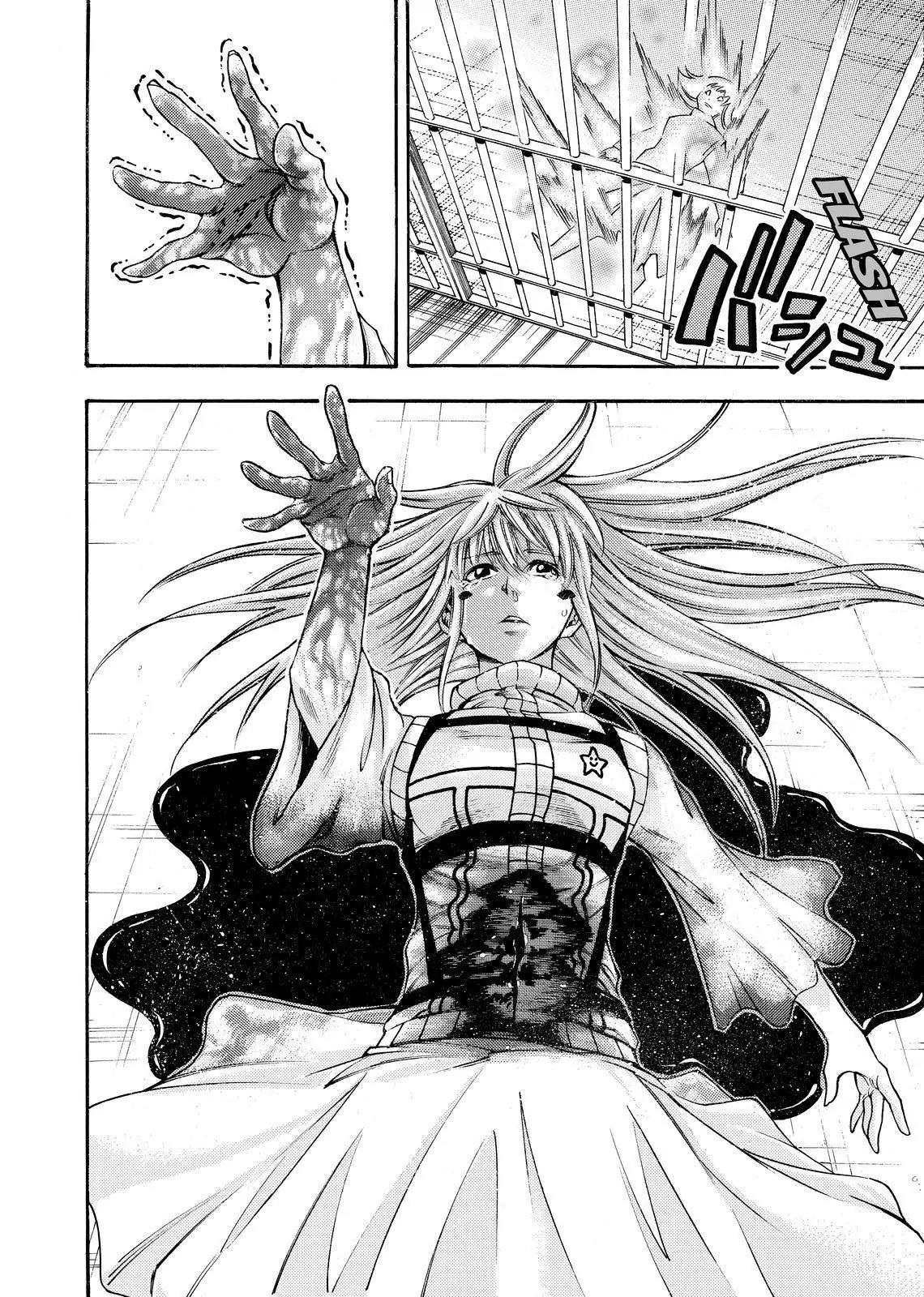 Kamisama no Iutoori Ni Chapter 148 page 12 - Chapter 148: Hands