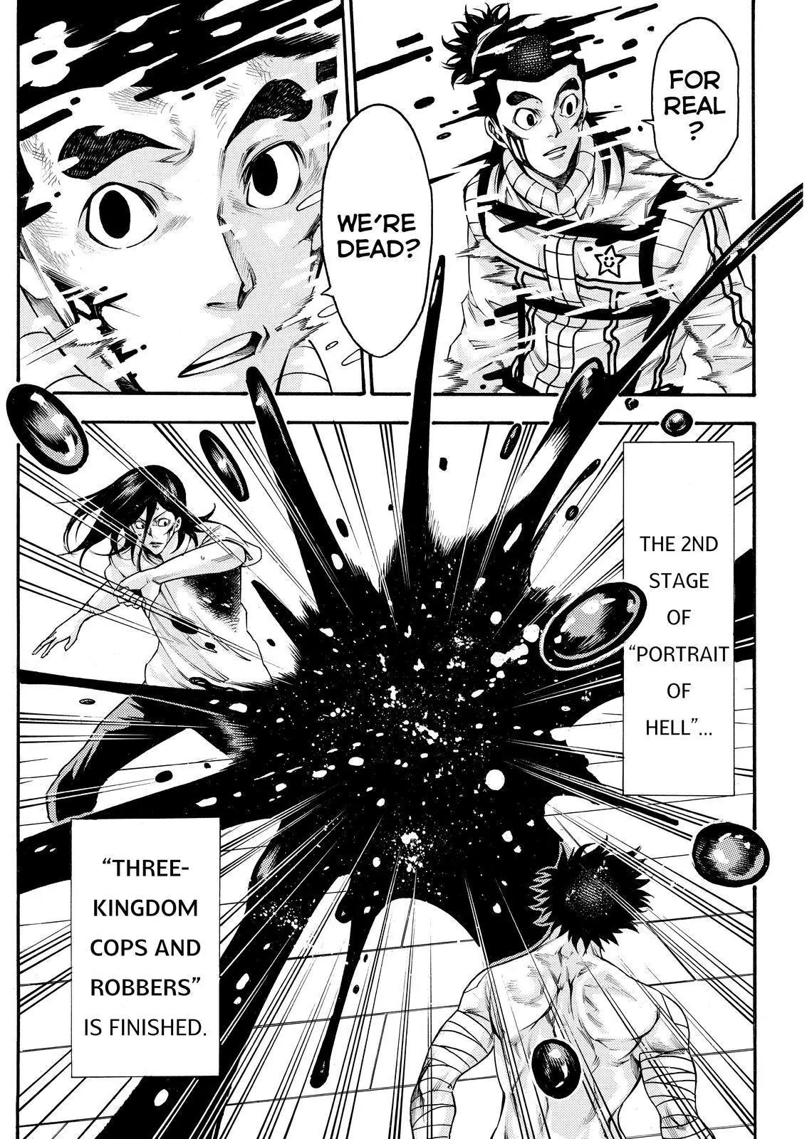 Kamisama no Iutoori Ni Chapter 148 page 18 - Chapter 148: Hands