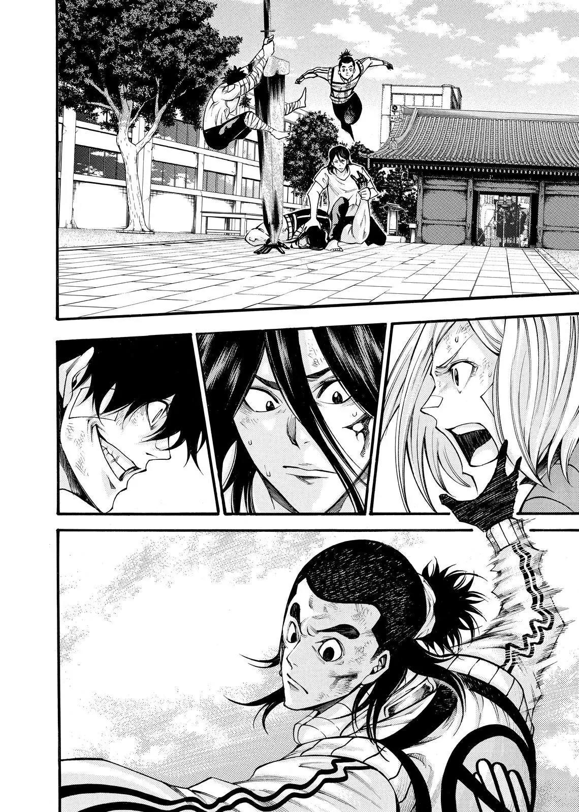 Kamisama no Iutoori Ni Chapter 148 page 6 - Chapter 148: Hands