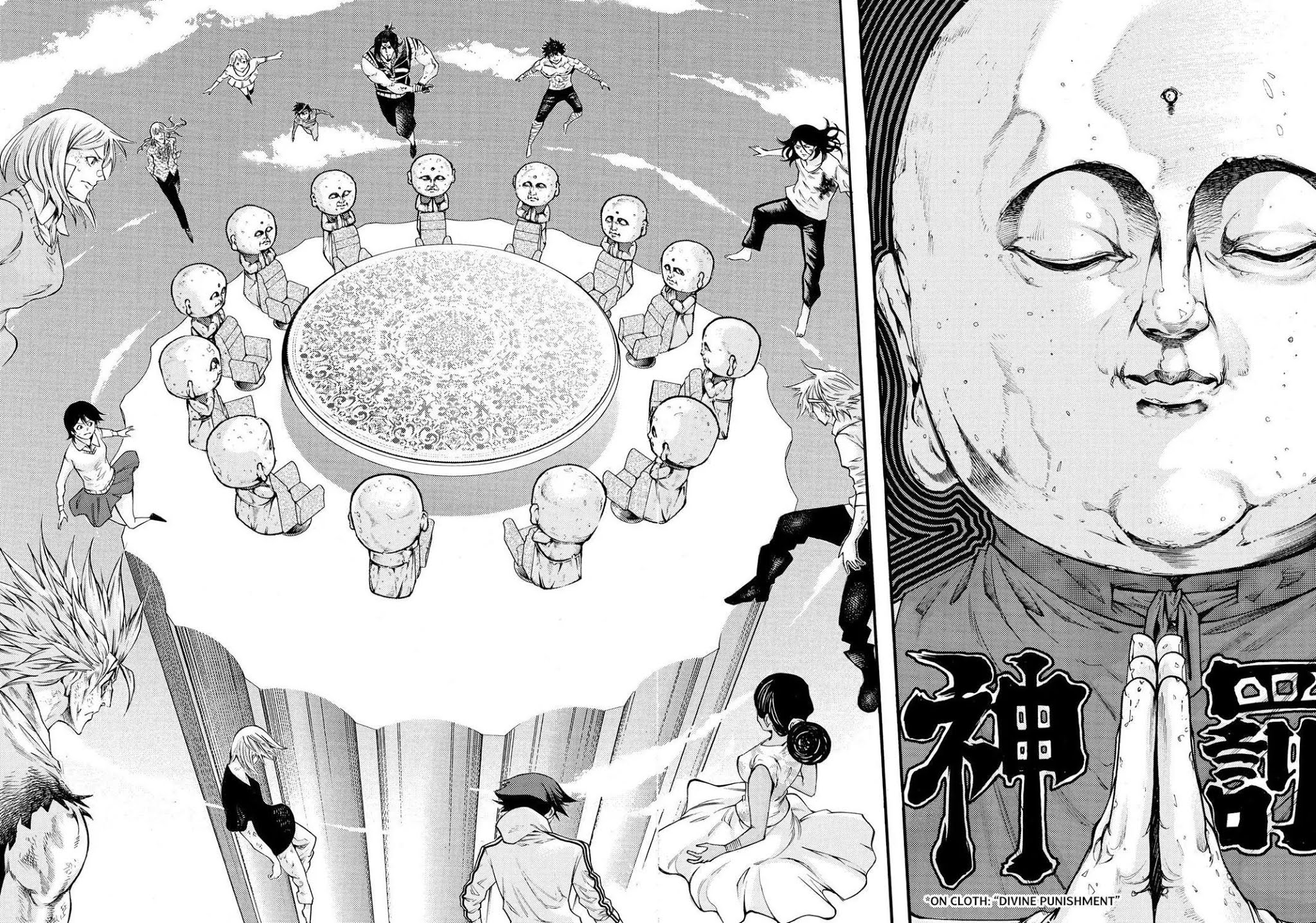Kamisama no Iutoori Ni Chapter 149 page 17 - Chapter 149: Finalists
