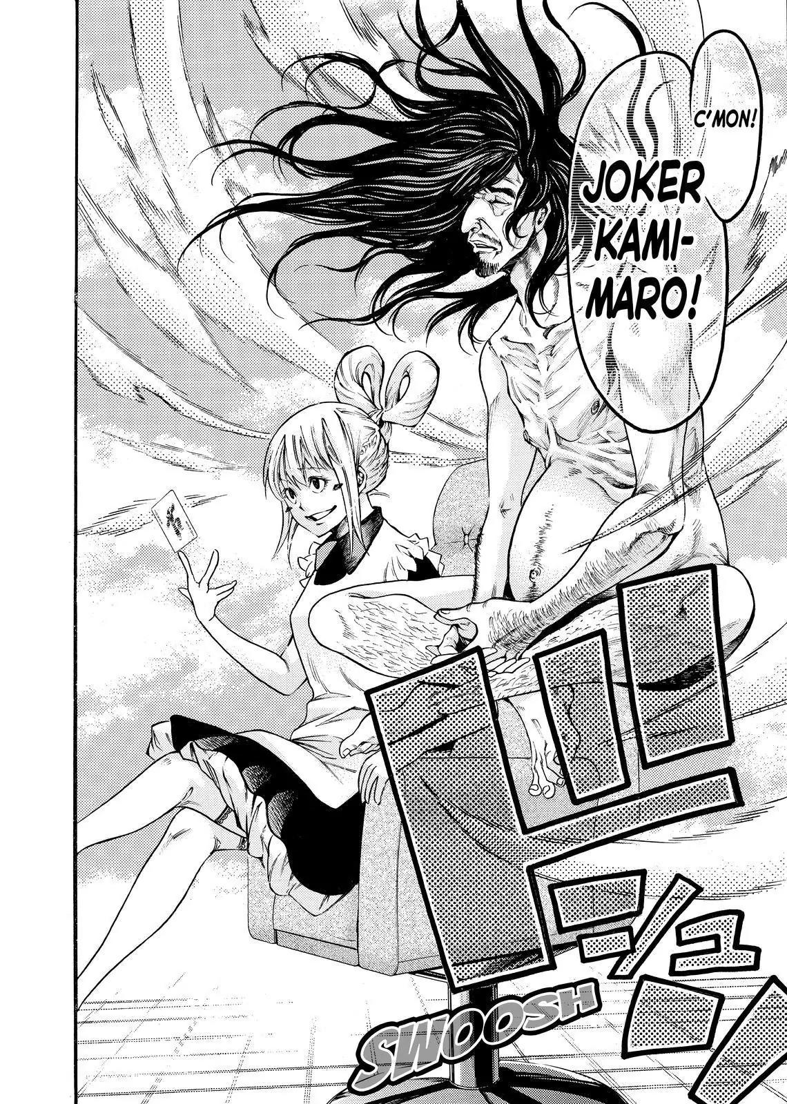 Kamisama no Iutoori Ni Chapter 149 page 20 - Chapter 149: Finalists