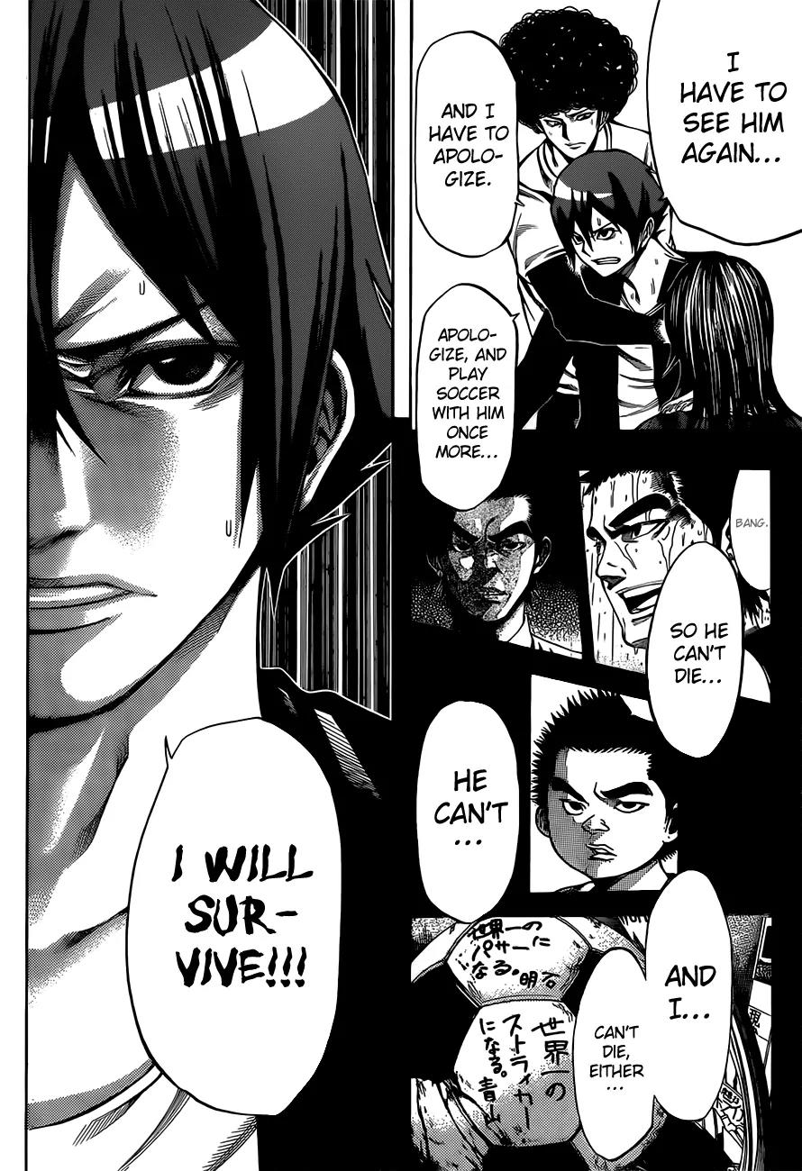 Kamisama no Iutoori Ni Chapter 15 page 11 - Chapter 15: A Choice Choice