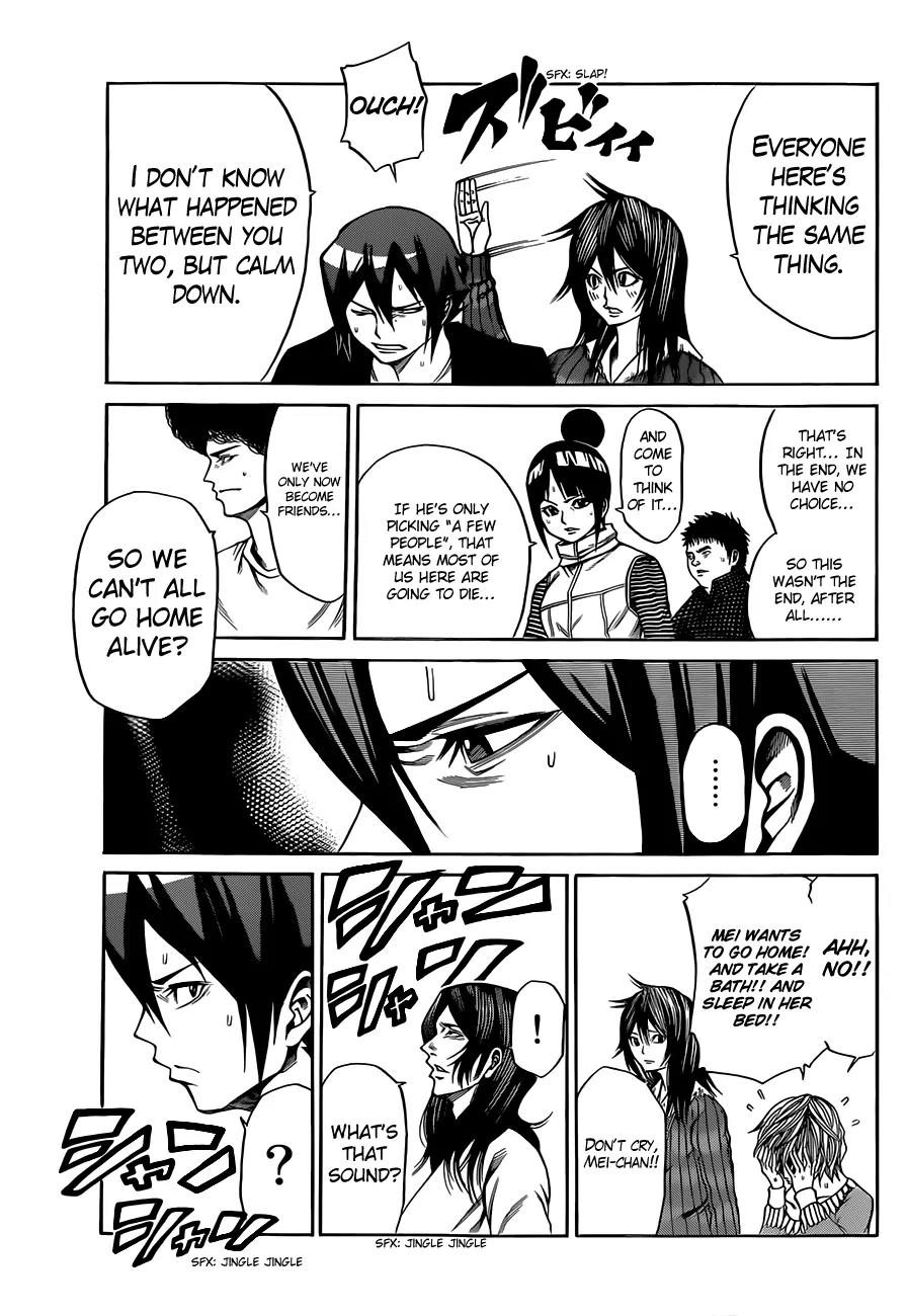 Kamisama no Iutoori Ni Chapter 15 page 12 - Chapter 15: A Choice Choice