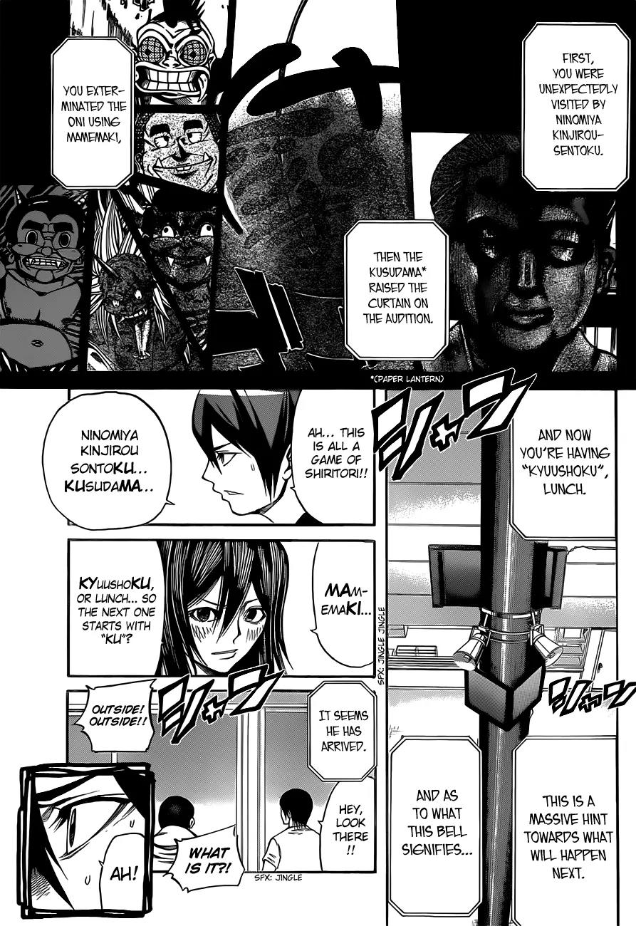 Kamisama no Iutoori Ni Chapter 15 page 14 - Chapter 15: A Choice Choice