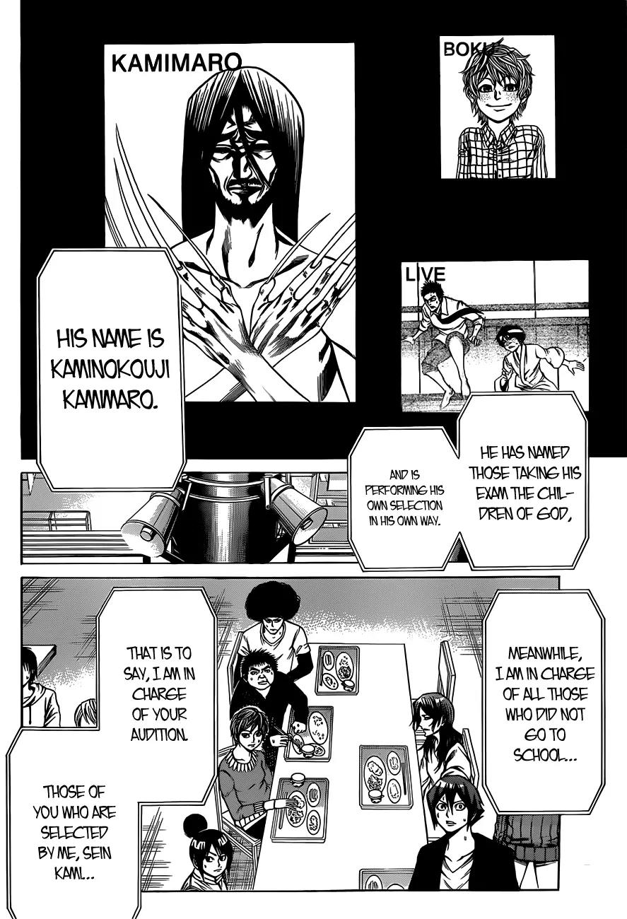 Kamisama no Iutoori Ni Chapter 15 page 5 - Chapter 15: A Choice Choice