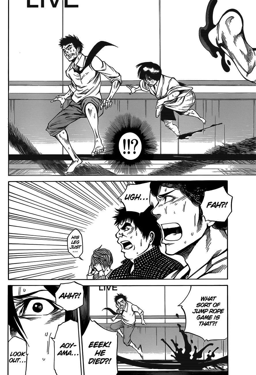 Kamisama no Iutoori Ni Chapter 15 page 7 - Chapter 15: A Choice Choice