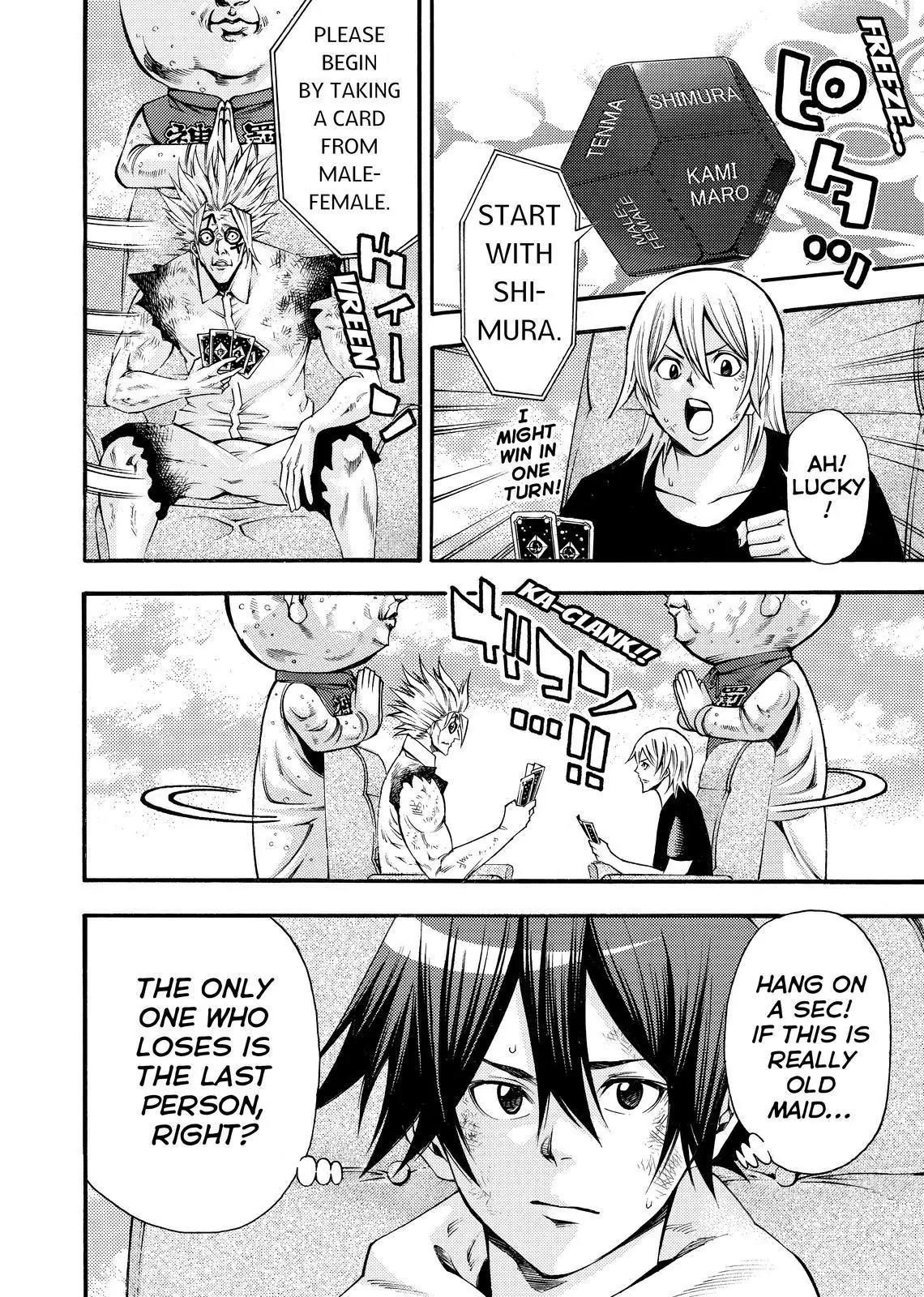 Kamisama no Iutoori Ni Chapter 150 page 17 - Chapter 150: Judement Old Maid