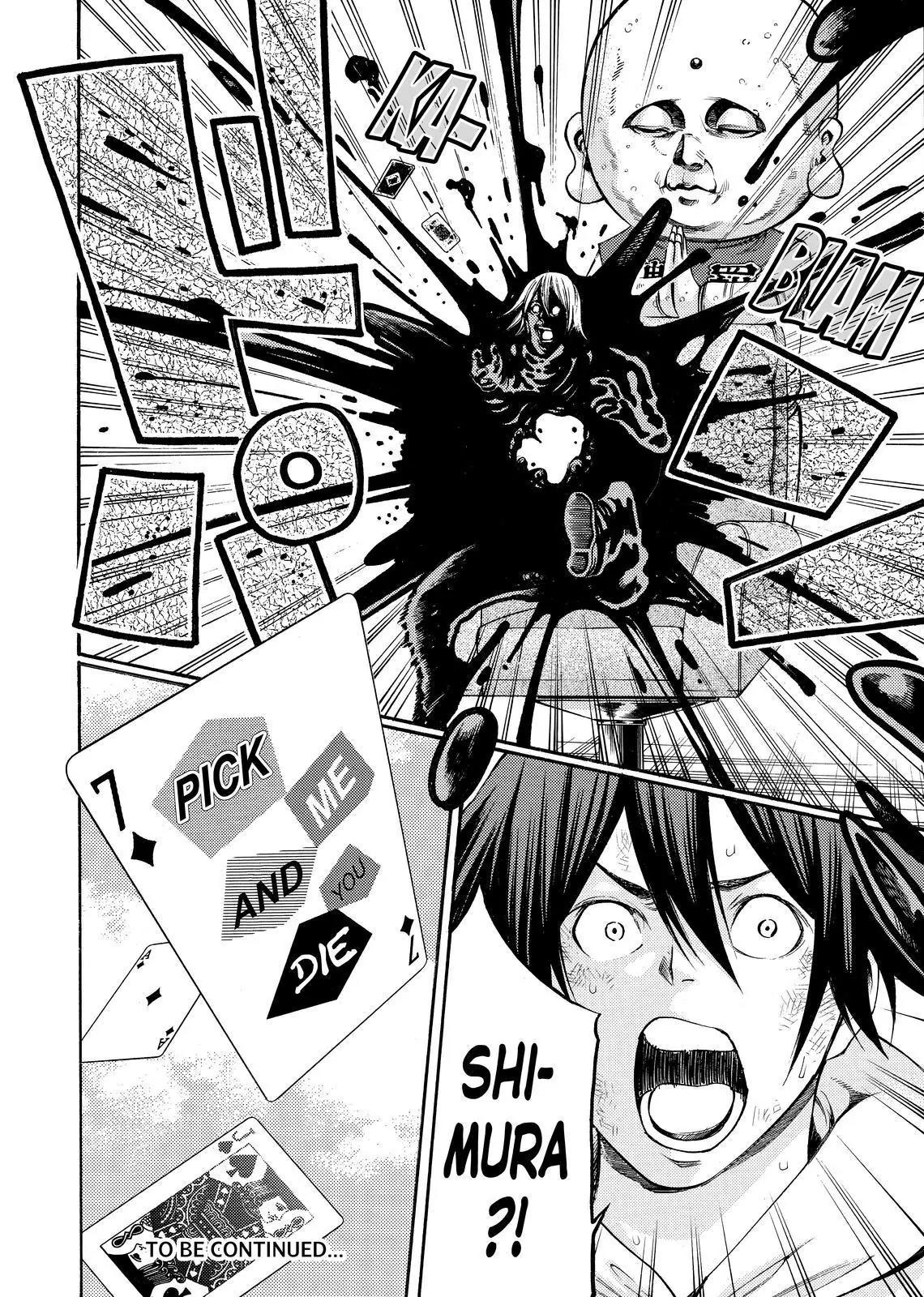Kamisama no Iutoori Ni Chapter 150 page 19 - Chapter 150: Judement Old Maid