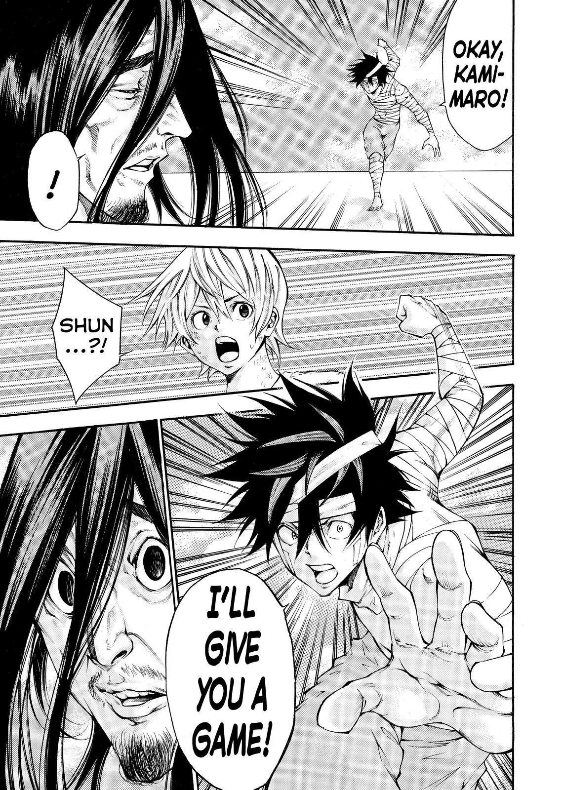 Kamisama no Iutoori Ni Chapter 150 page 5 - Chapter 150: Judement Old Maid
