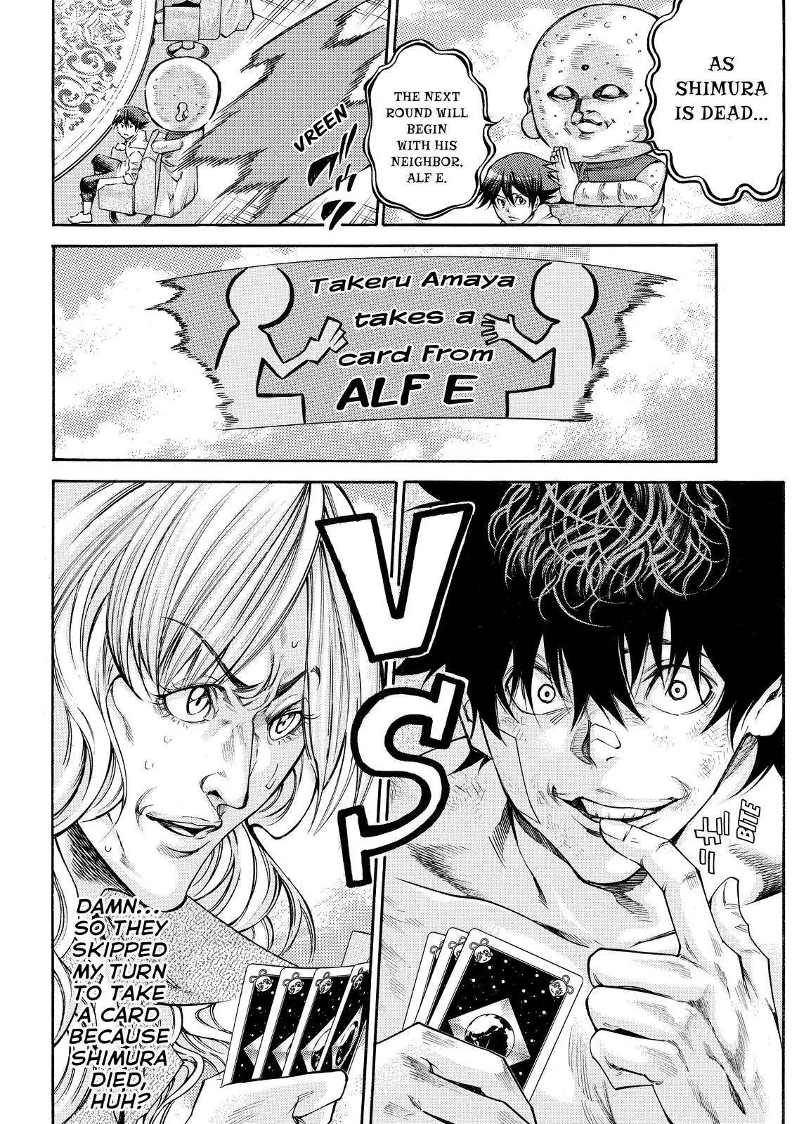 Kamisama no Iutoori Ni Chapter 151 page 12 - Chapter 151: Punishment x Old Maid