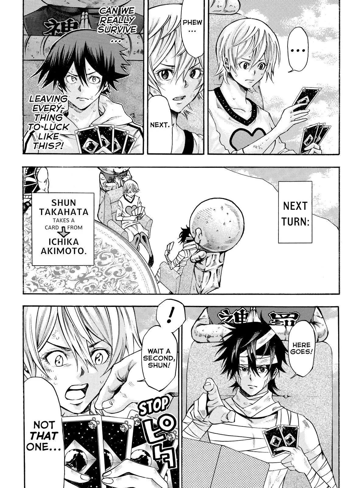 Kamisama no Iutoori Ni Chapter 151 page 16 - Chapter 151: Punishment x Old Maid