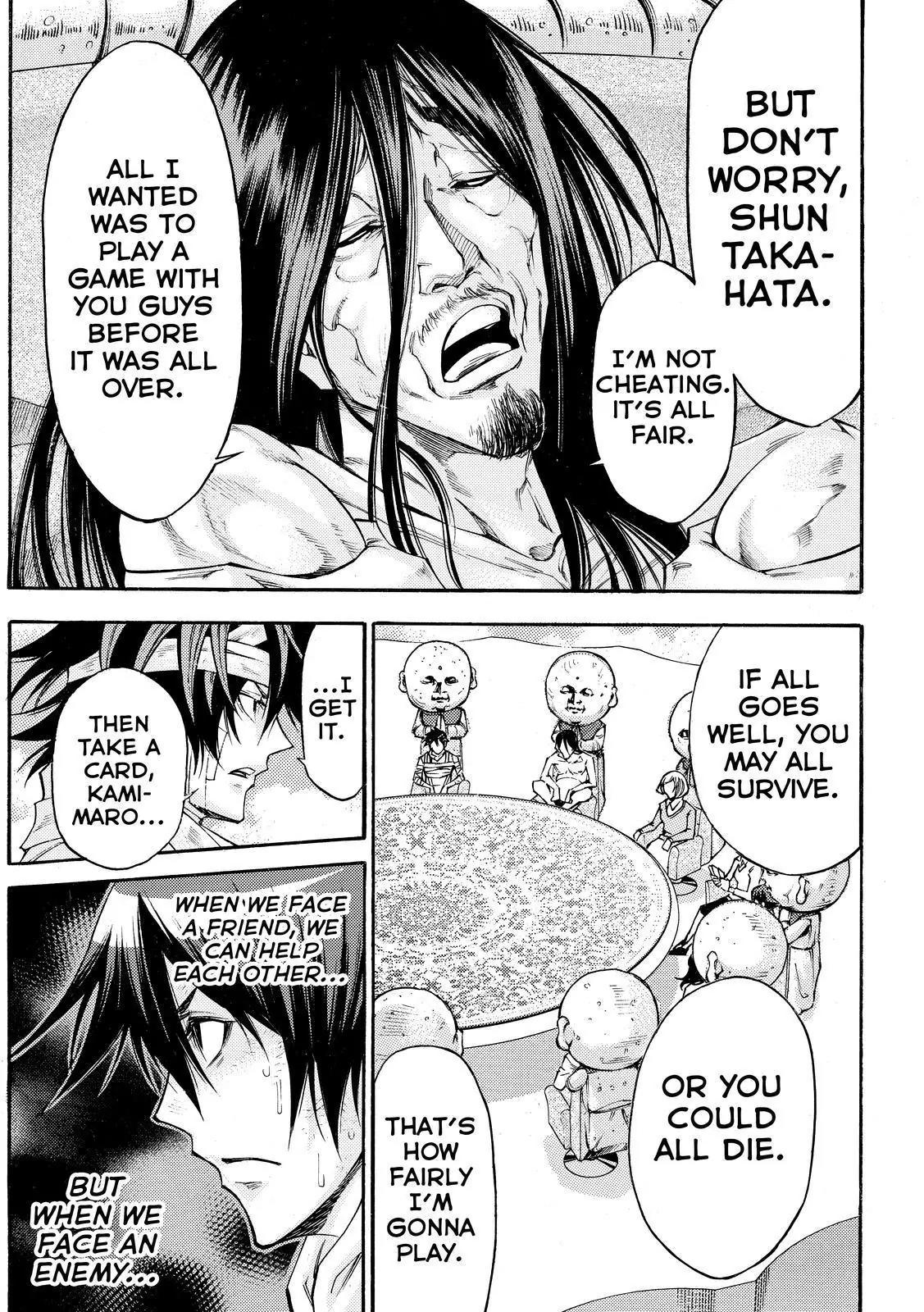 Kamisama no Iutoori Ni Chapter 151 page 19 - Chapter 151: Punishment x Old Maid