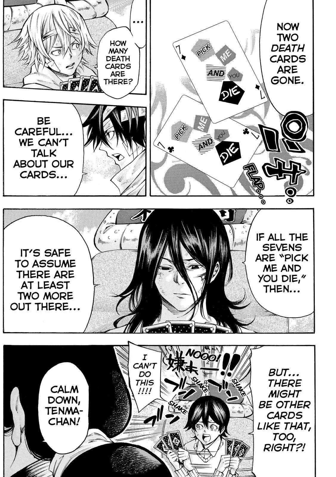 Kamisama no Iutoori Ni Chapter 151 page 7 - Chapter 151: Punishment x Old Maid