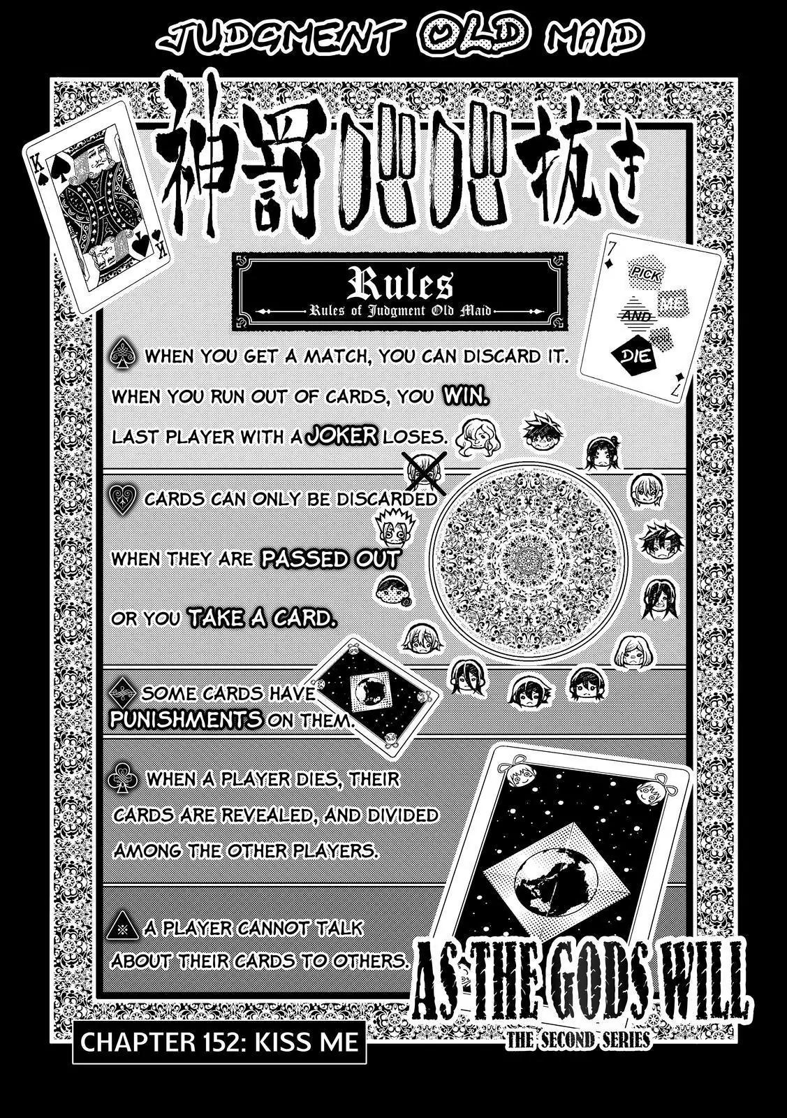 Kamisama no Iutoori Ni Chapter 152 page 1 - Chapter 152: Kiss Me