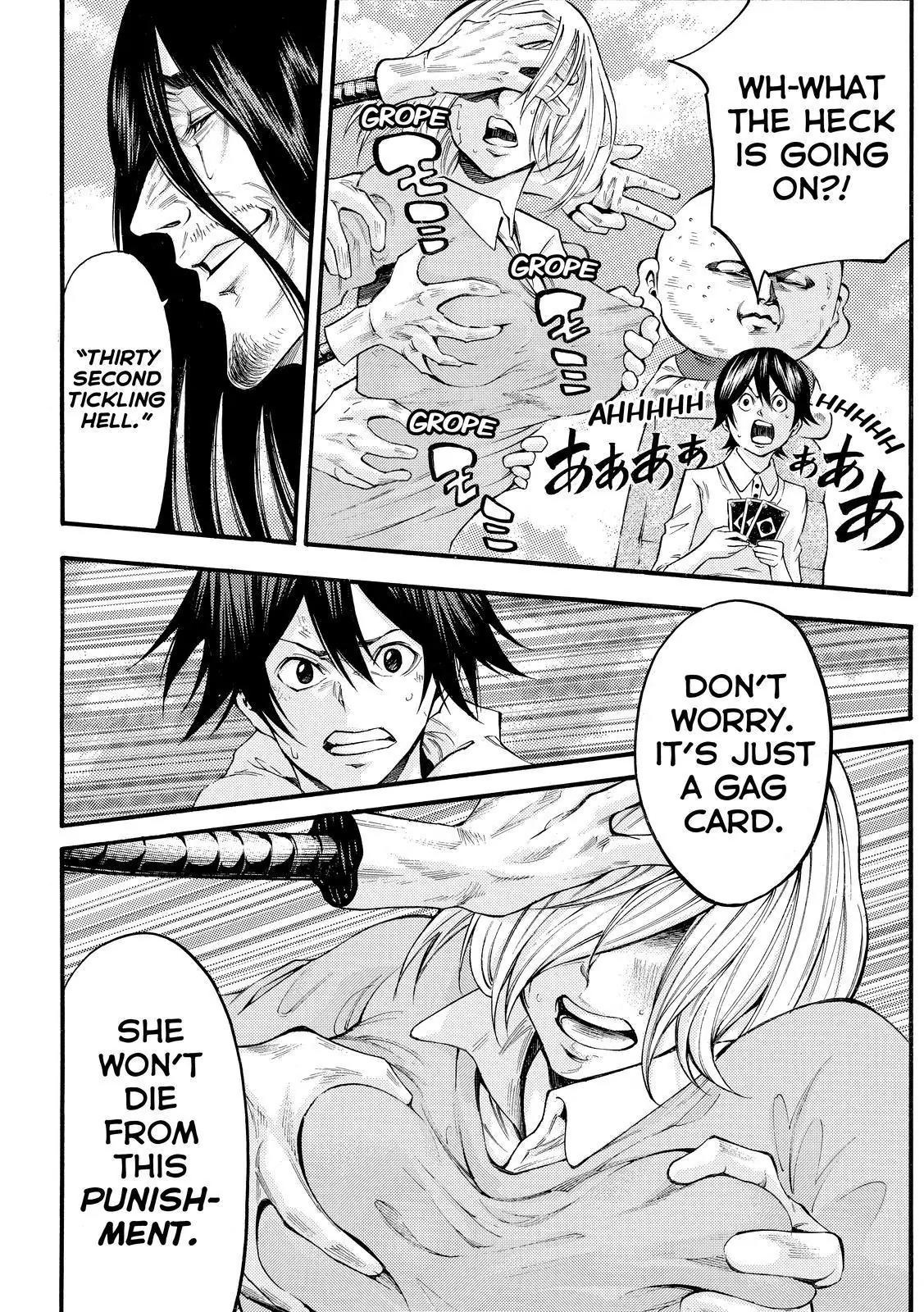 Kamisama no Iutoori Ni Chapter 152 page 10 - Chapter 152: Kiss Me