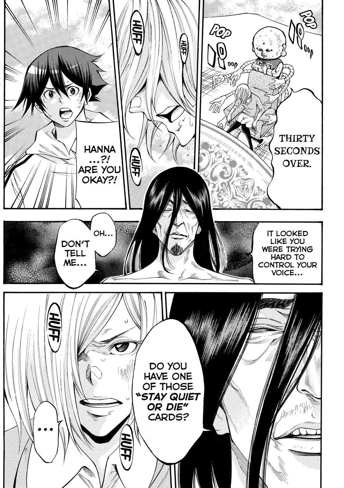 Kamisama no Iutoori Ni Chapter 152 page 11 - Chapter 152: Kiss Me