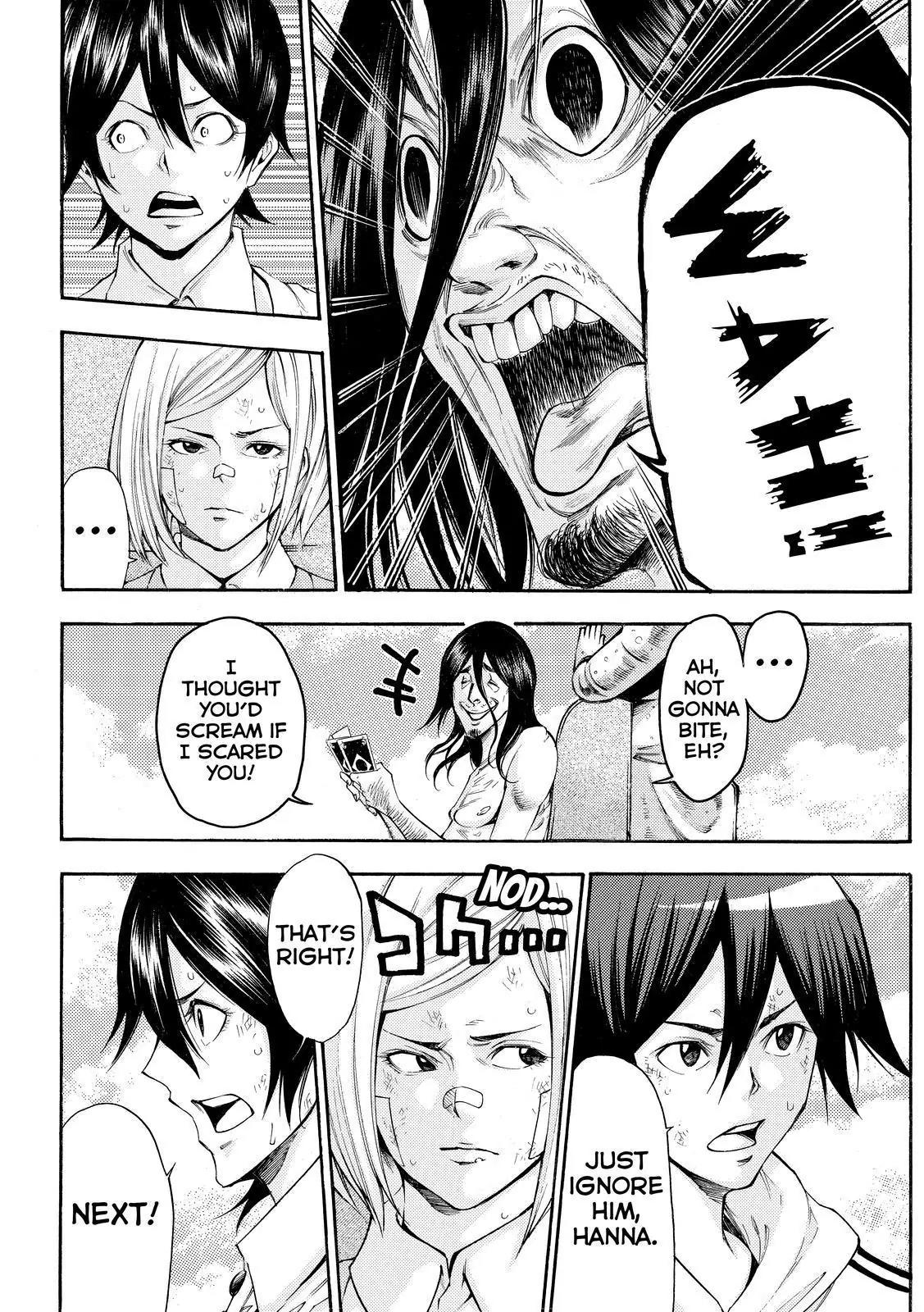 Kamisama no Iutoori Ni Chapter 152 page 12 - Chapter 152: Kiss Me