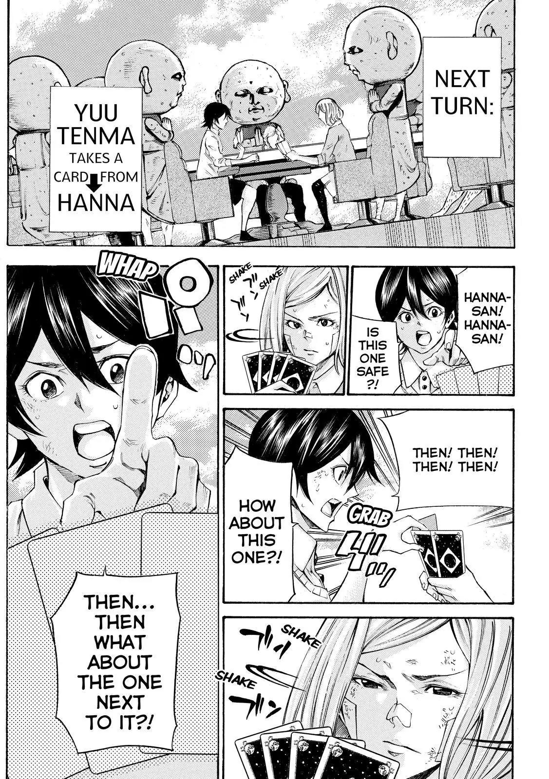 Kamisama no Iutoori Ni Chapter 152 page 13 - Chapter 152: Kiss Me