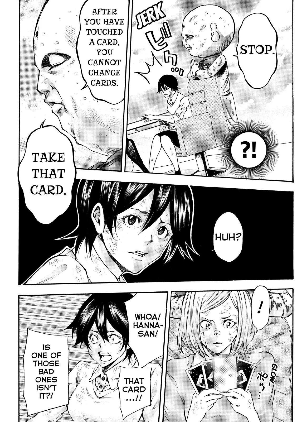 Kamisama no Iutoori Ni Chapter 152 page 14 - Chapter 152: Kiss Me