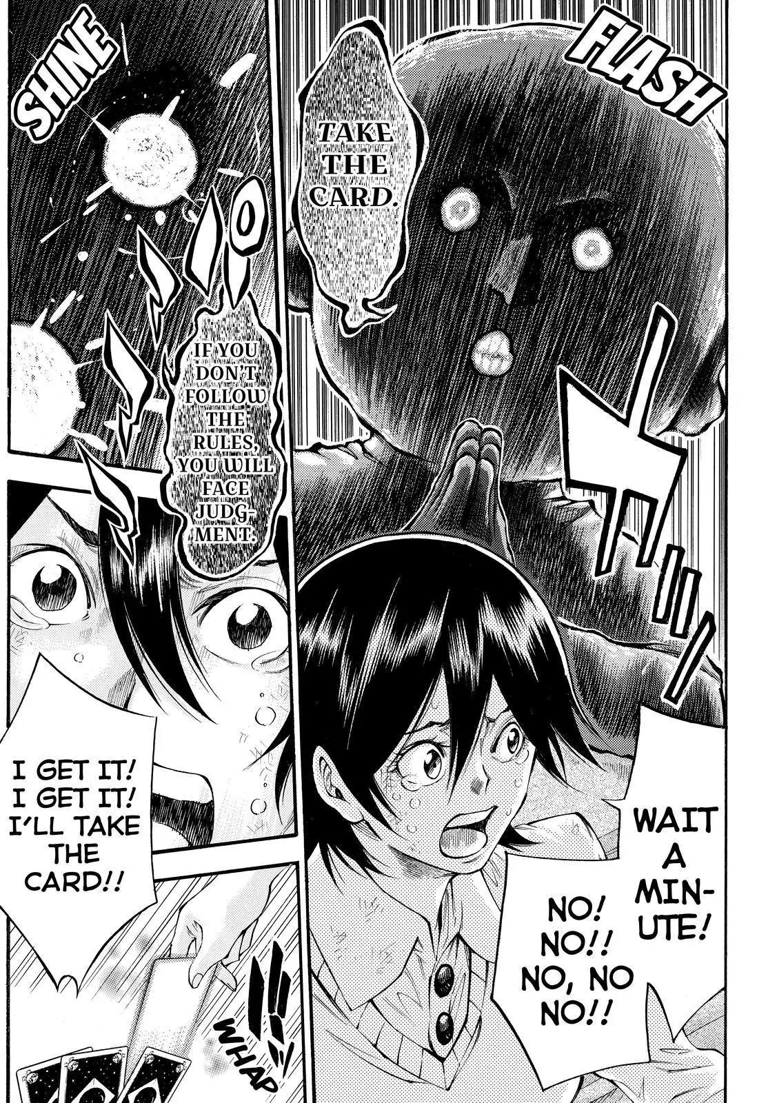 Kamisama no Iutoori Ni Chapter 152 page 15 - Chapter 152: Kiss Me
