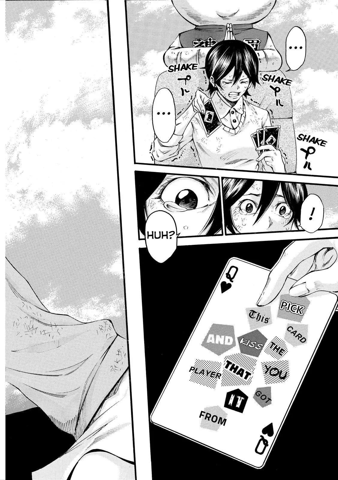 Kamisama no Iutoori Ni Chapter 152 page 16 - Chapter 152: Kiss Me