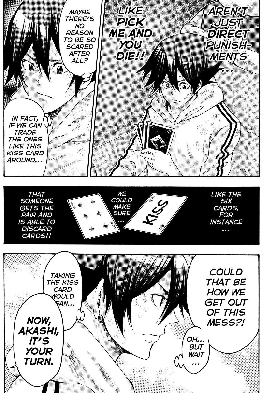 Kamisama no Iutoori Ni Chapter 152 page 19 - Chapter 152: Kiss Me