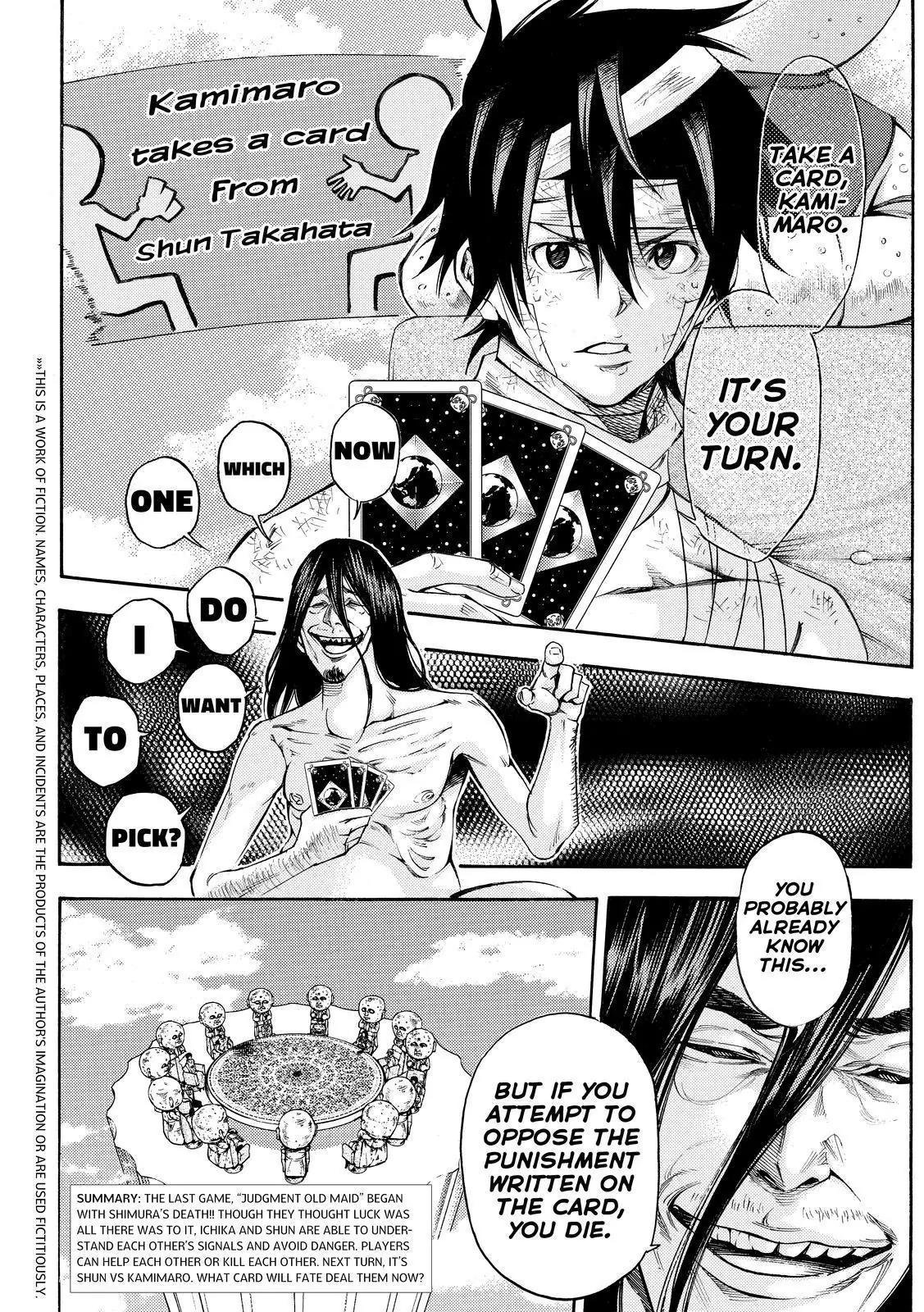 Kamisama no Iutoori Ni Chapter 152 page 2 - Chapter 152: Kiss Me