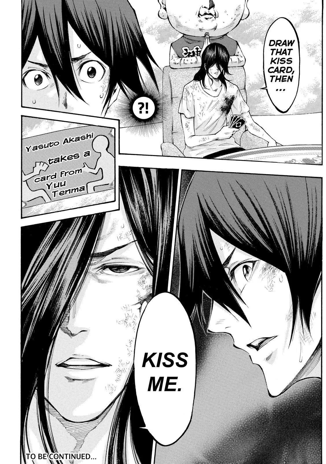 Kamisama no Iutoori Ni Chapter 152 page 20 - Chapter 152: Kiss Me