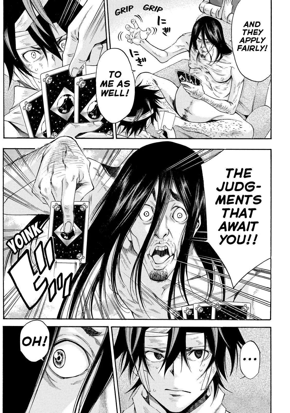 Kamisama no Iutoori Ni Chapter 152 page 3 - Chapter 152: Kiss Me