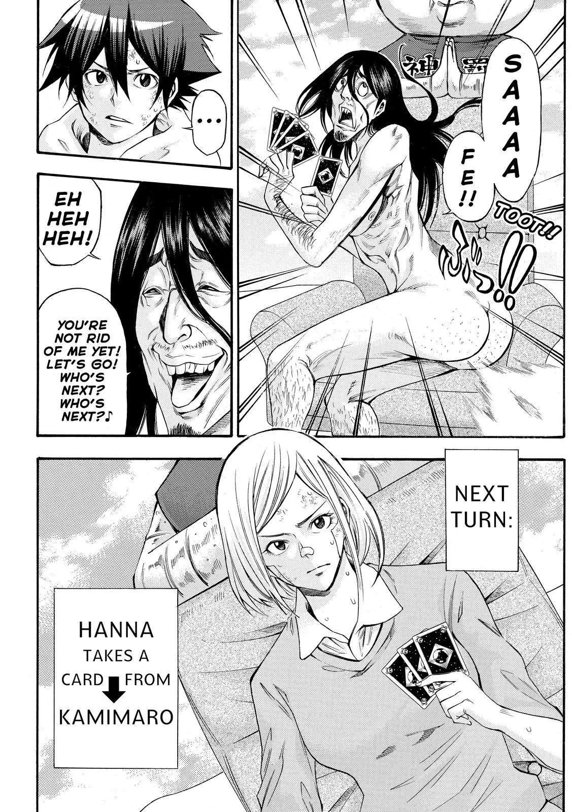 Kamisama no Iutoori Ni Chapter 152 page 4 - Chapter 152: Kiss Me