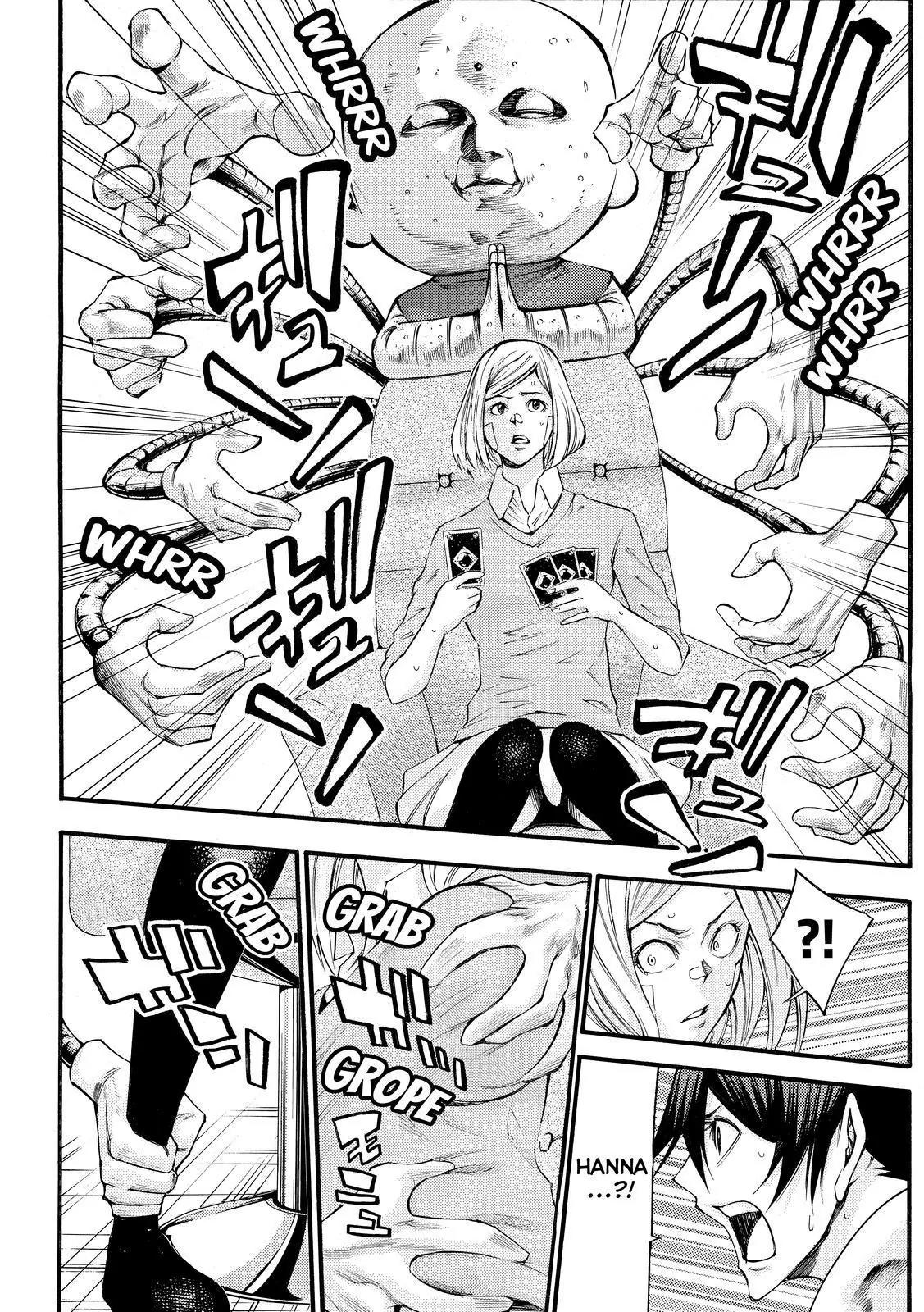 Kamisama no Iutoori Ni Chapter 152 page 8 - Chapter 152: Kiss Me