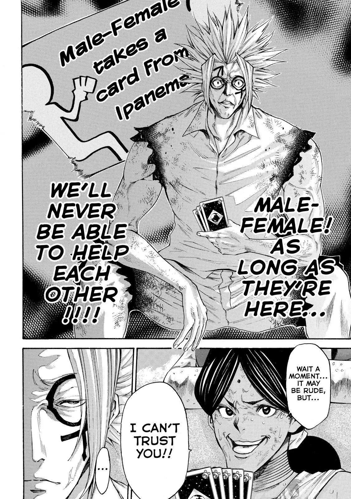 Kamisama no Iutoori Ni Chapter 153 page 16 - Chapter 153: Bingo