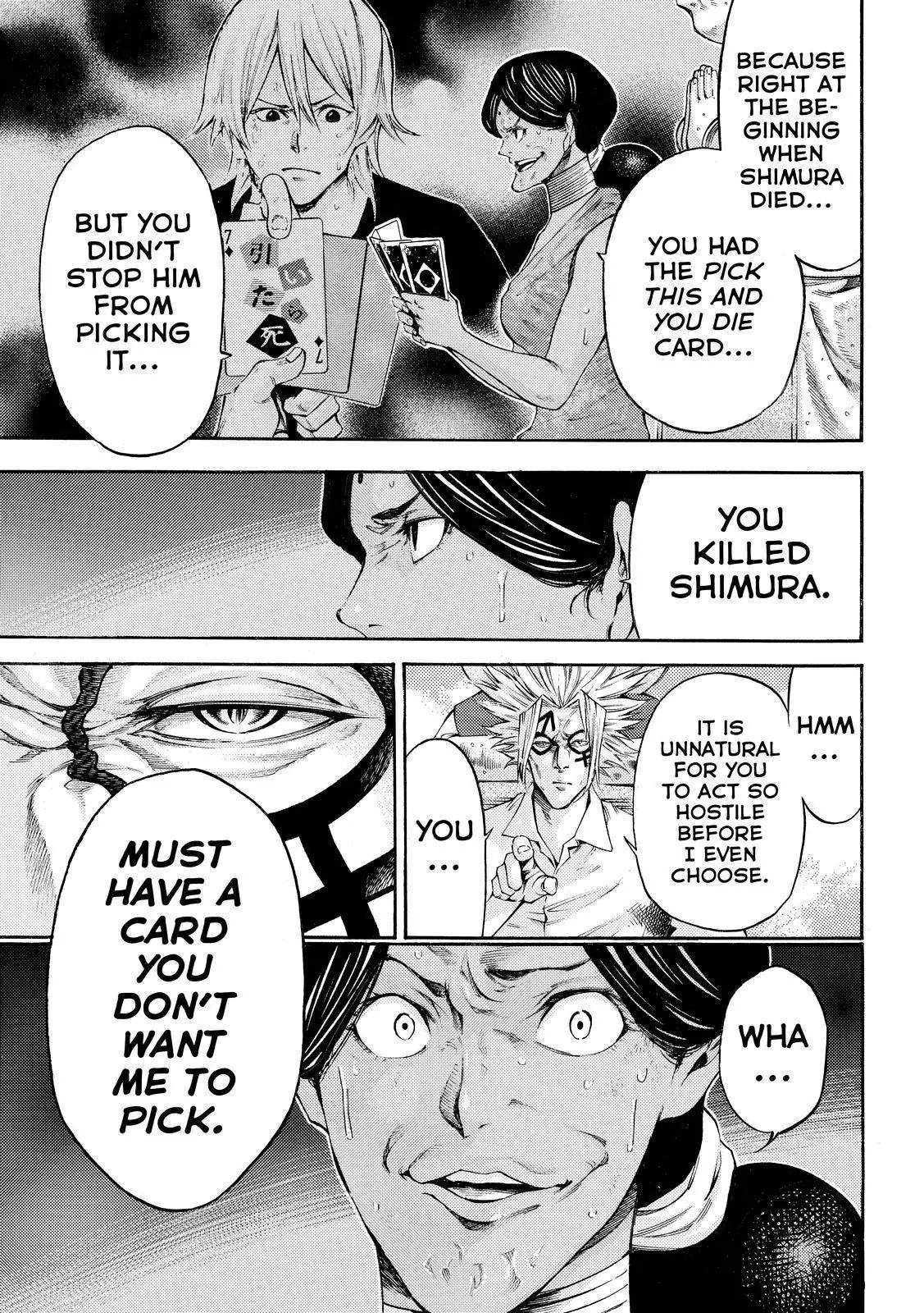 Kamisama no Iutoori Ni Chapter 153 page 17 - Chapter 153: Bingo